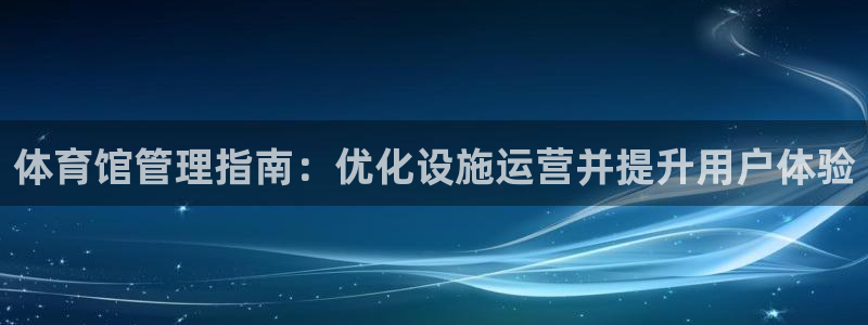 必一体育下载一样吗：