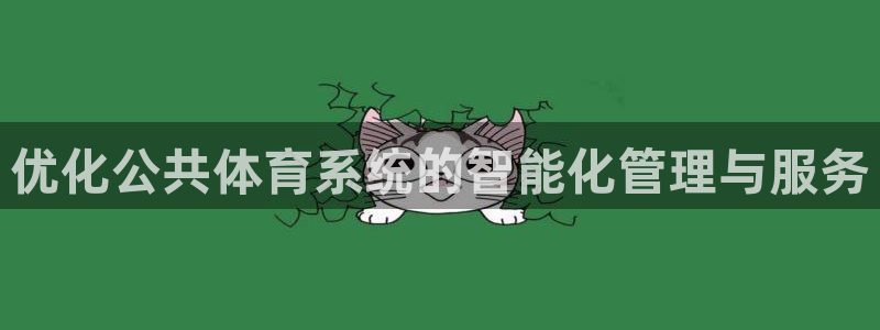 必一运动tieba.