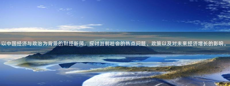 必一体育sport：