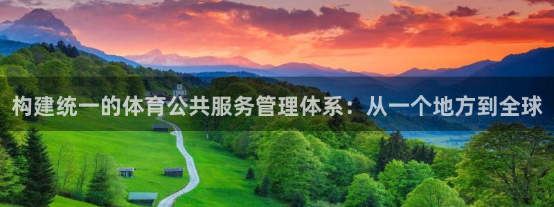 必一体育bsport