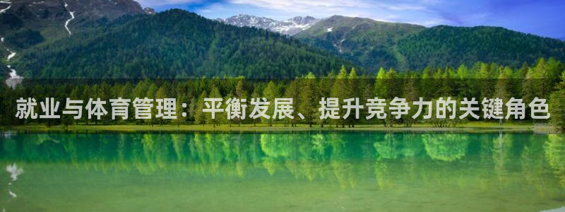 必一体育app下载安