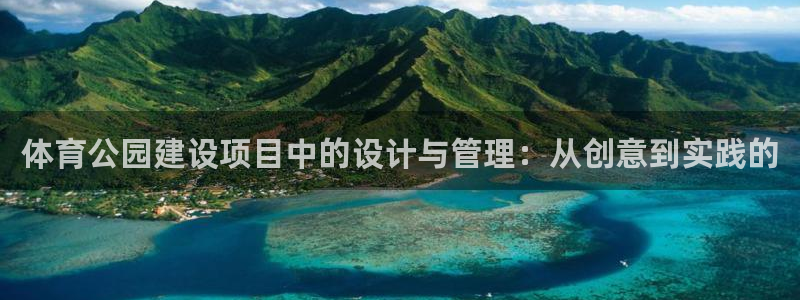 必一体育下载意思：体