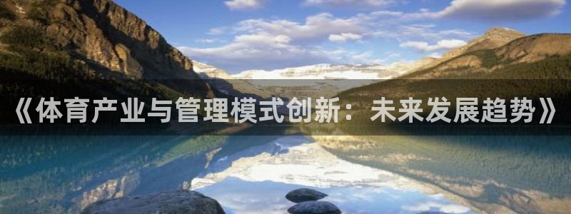 必一体育在线玩：《体