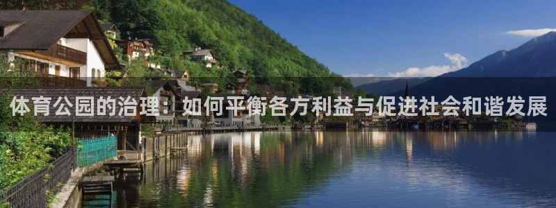 必一体育在线登录：体