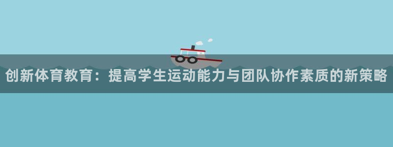 必一运动tieba.