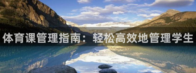 必一运动官网登录入口