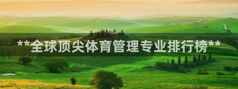 必一体育app官方网站