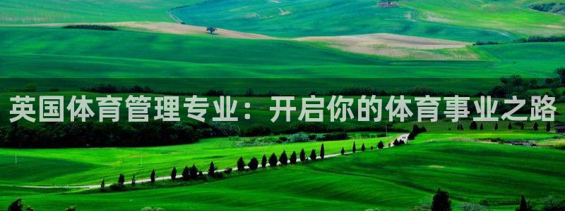 必一体育app下载最