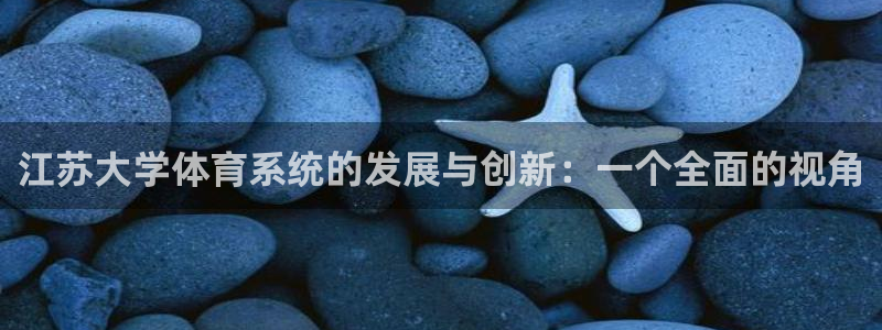 必一体育app下载最