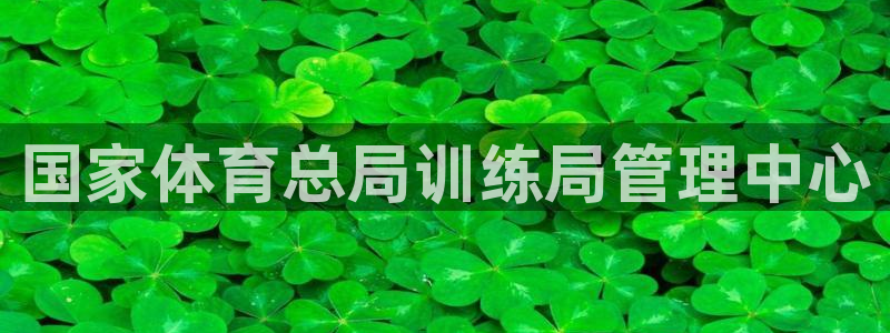 必一体育网页登陆