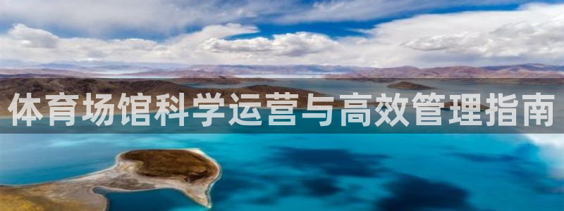 必一运动B-Sport官方网站入口