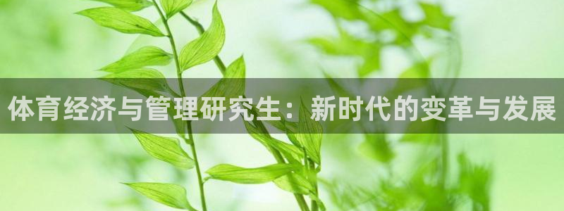 必一体育下载意思：体