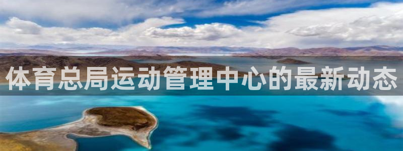 必一体育在线入口：体